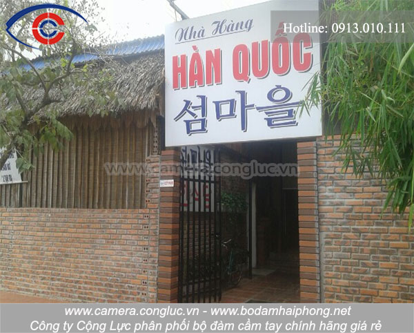 Lắp đặt máy chấm công tại Cái Dăm, Quảng Ninh – Nhà hàng Hàn Quốc