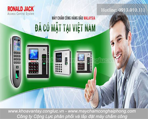 Một số sản phẩm máy chấm công Ronald Jack đời mới nhất